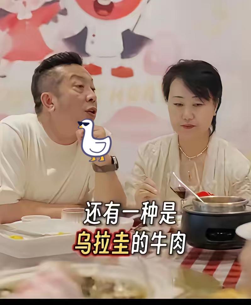 讲真，西贝要是哪天扛不住了，我一点不意外。你想啊，20块一斤的冻牛肉，换个“乌拉