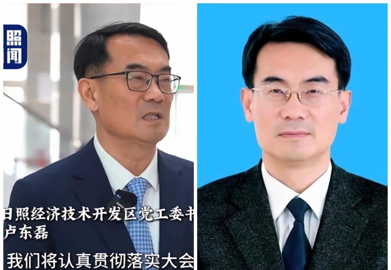 日照卢东磊栽了！听到这个消息真的让人五味杂陈！他可是土生土长的日照岚山人，202