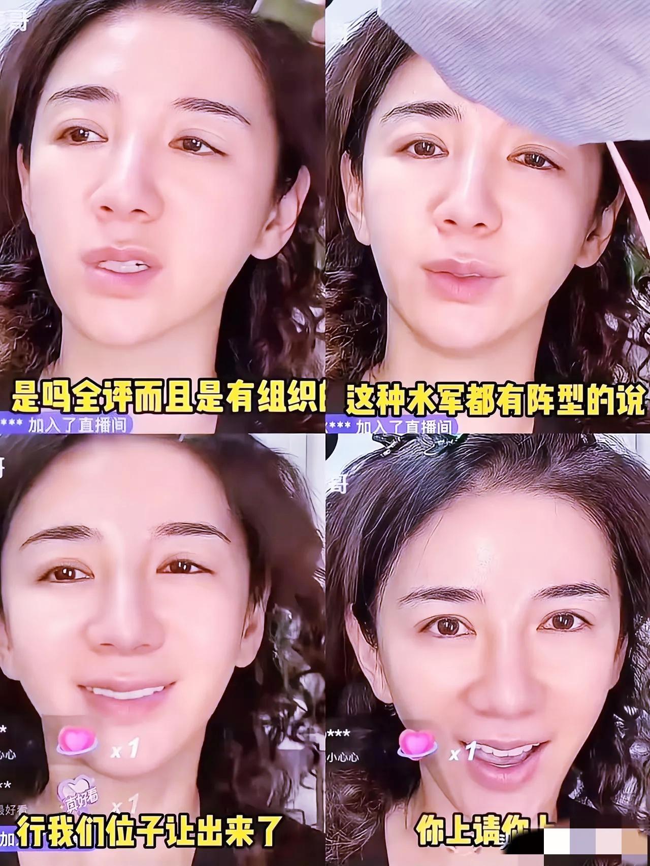 黄奕护女惹众怒：毒贩家属的星途梦该被尊重吗？

黄奕直播护女翻车了！她12岁的女