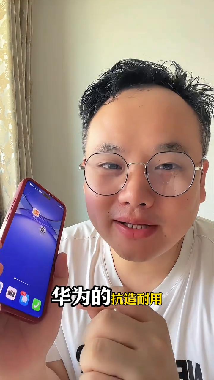 华为手机最危险的设置。
华为手机最危险的设置，关闭这几个开关之后十年都不会卡顿。