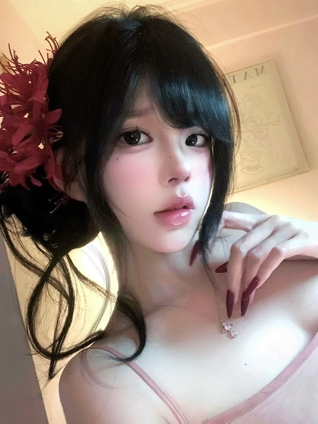 彼岸