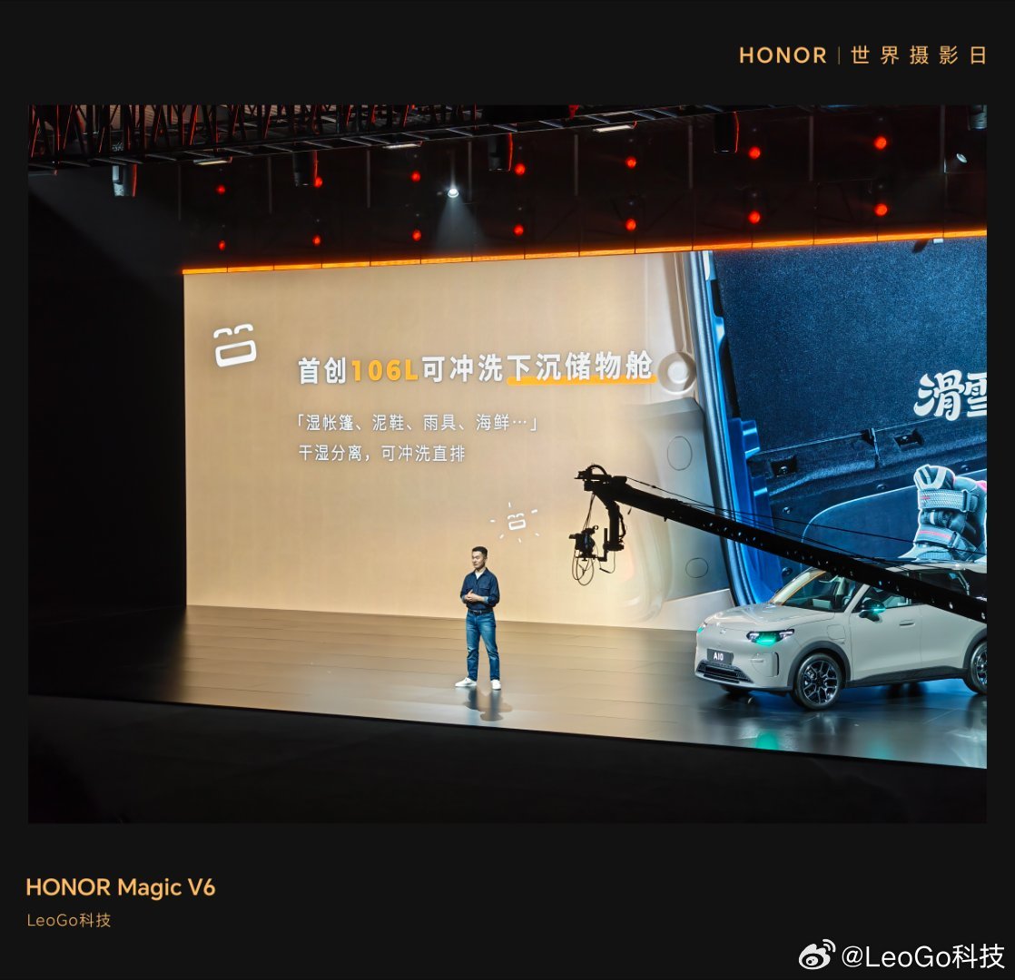 3月26日零跑A10上市 零跑A10陈都灵代言零跑A10空间真的大！首创106L