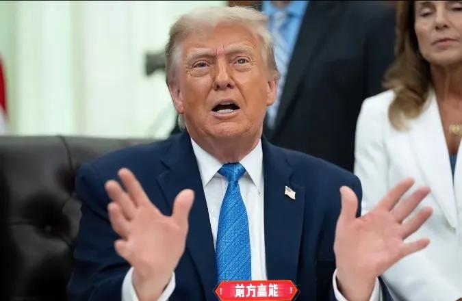 特朗普扛不住了！

6月11日，特朗普公开呼吁美国国会中的所有共和党人立刻提出批