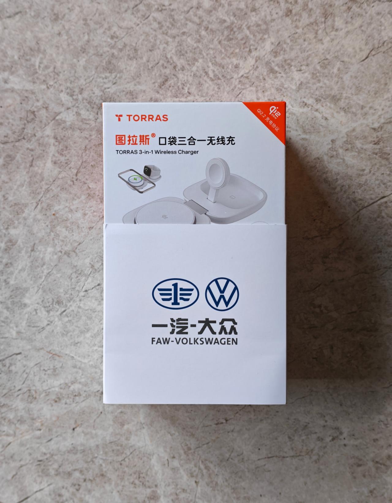 这个好用吗？