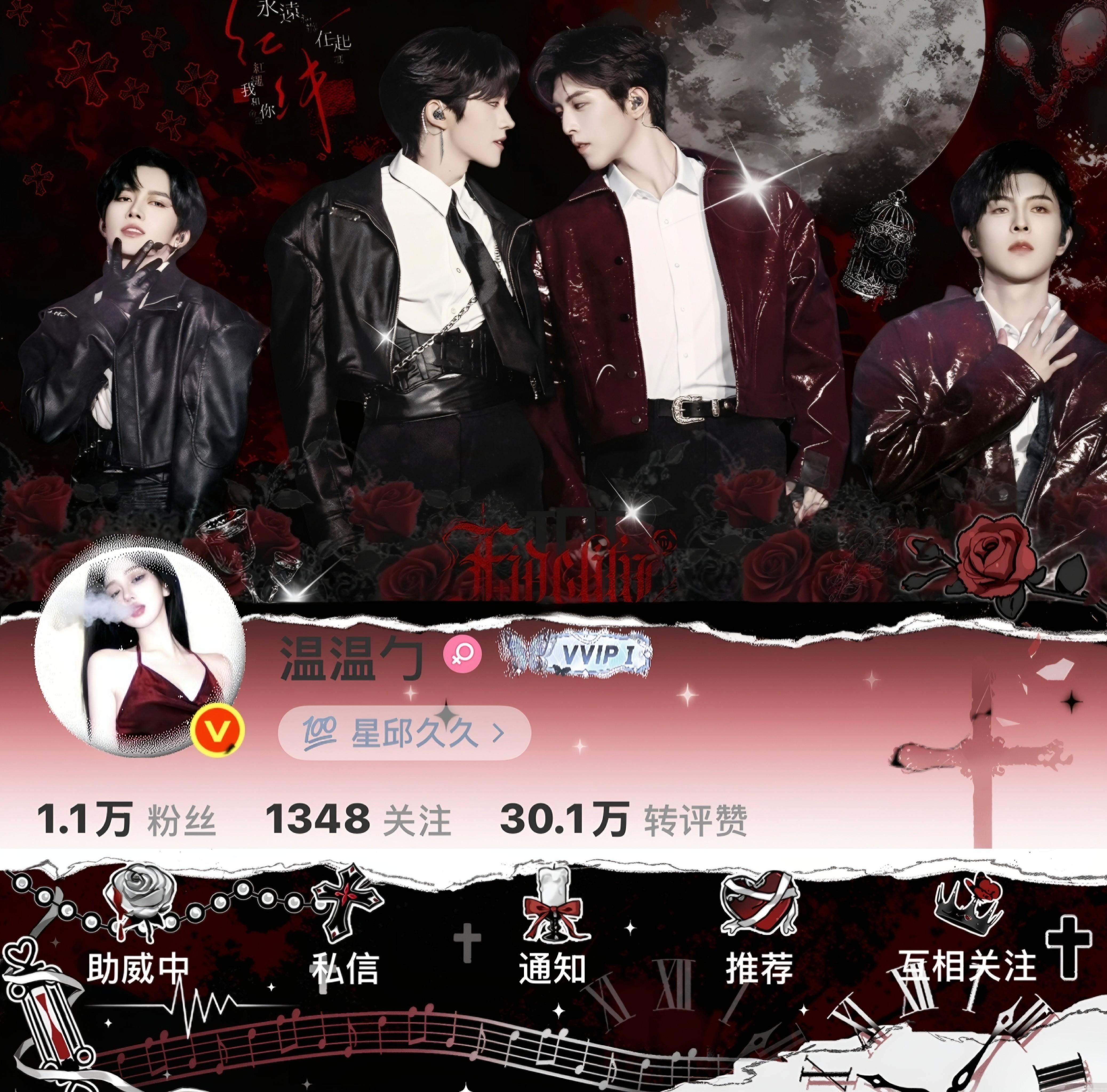 新ootd，这个背景好看吗（玻璃心[柯基]） ​  ​​​