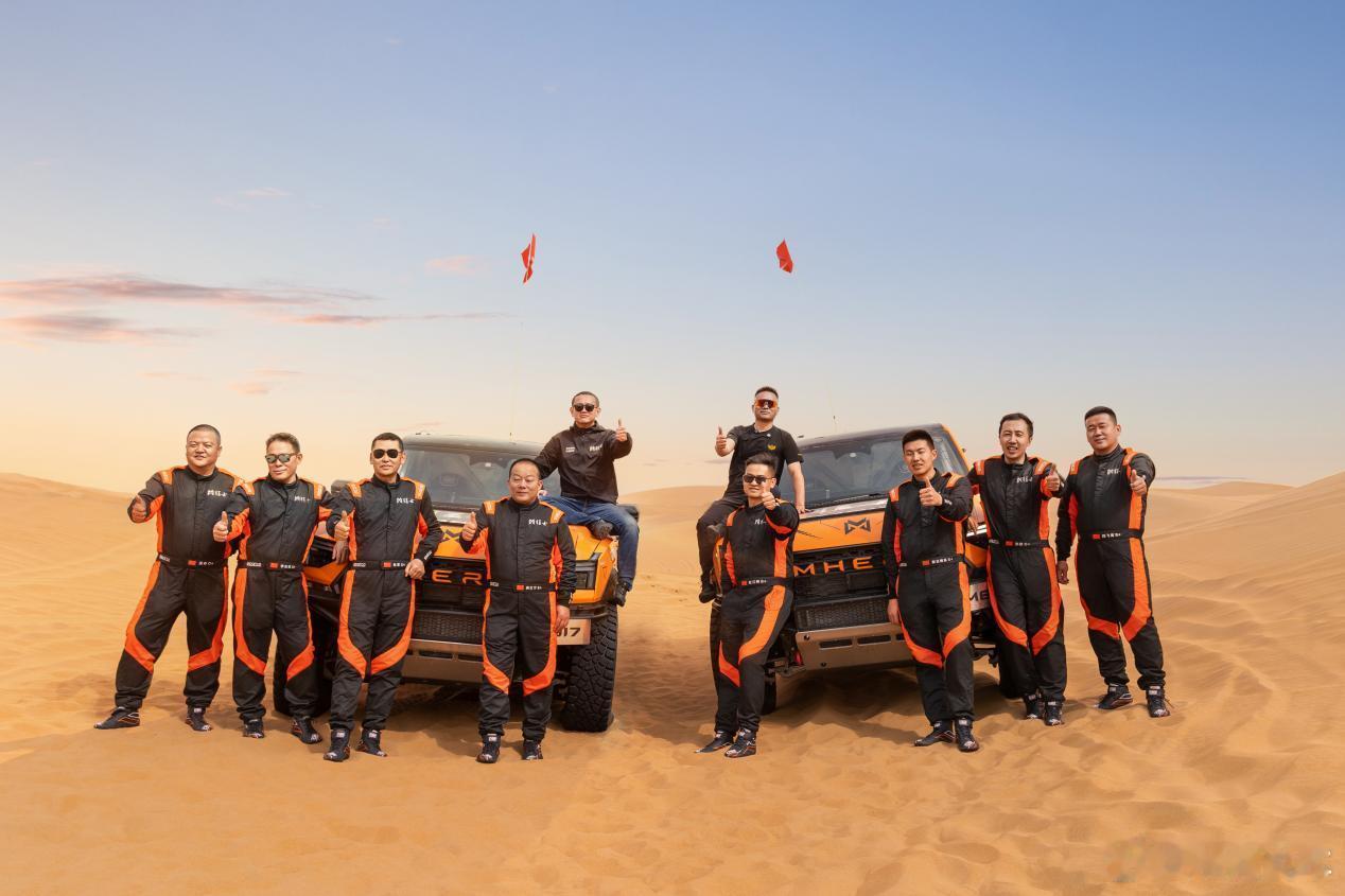 4月29日，猛士汽车携手韩魏赛车正式出征2026环塔拉力赛，赛车基于猛士M817
