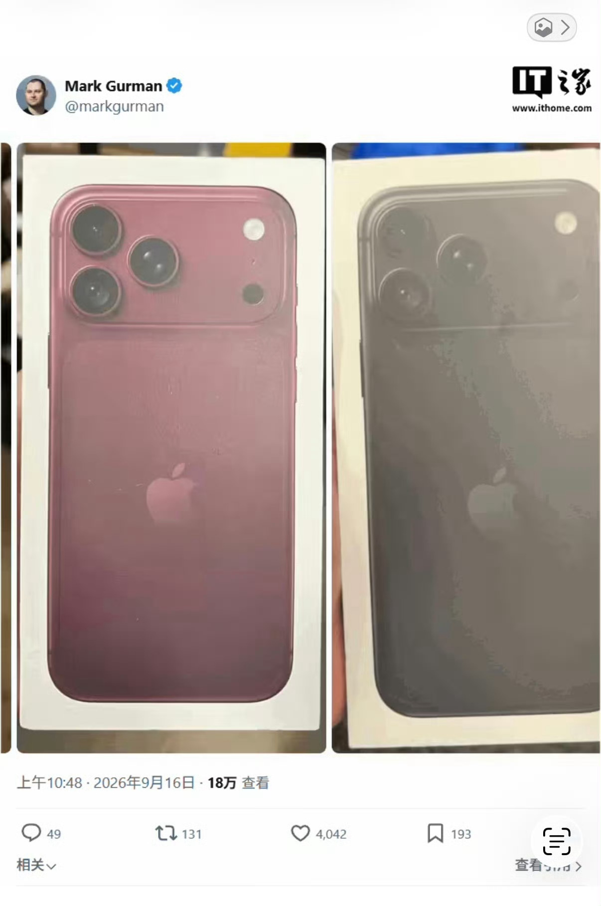 iPhone18Pro零售包装曝光，没啥区别啊，iPhone Duo的更值得期待