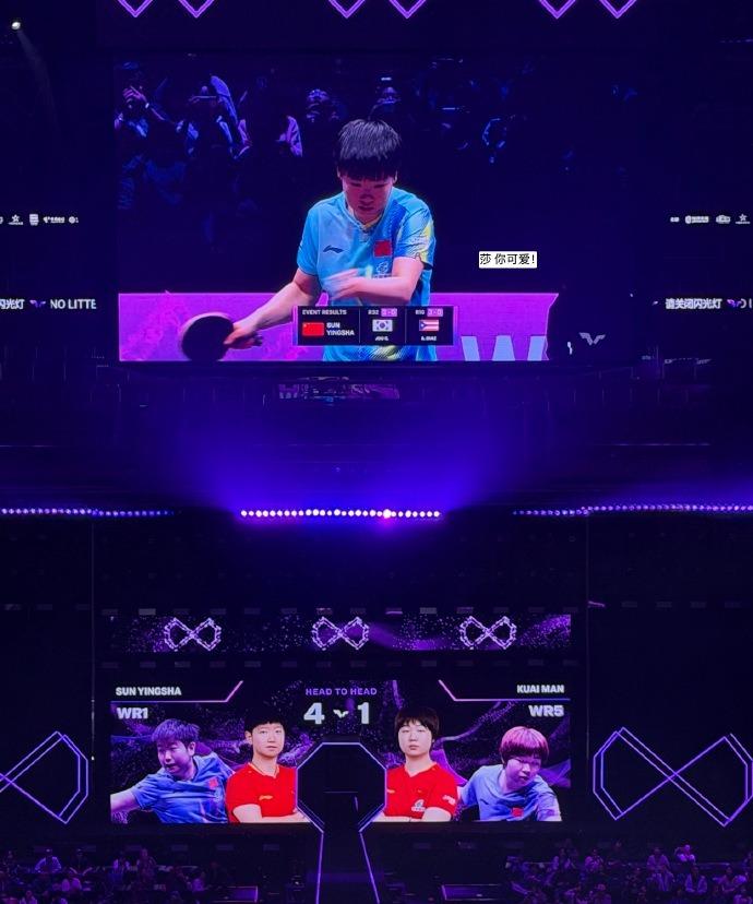 越是靠近那个场馆，心里的紧张和酸痛就越强烈；可只要一步步靠近你们，那些辛苦瞬间就