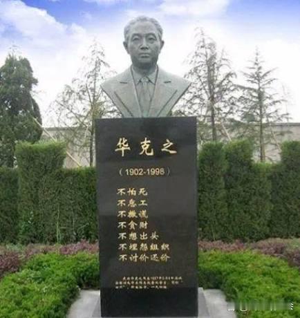 1945年日本投降后，日军少将找到地下党员：10万支步枪数百万发子弹全给你，只提
