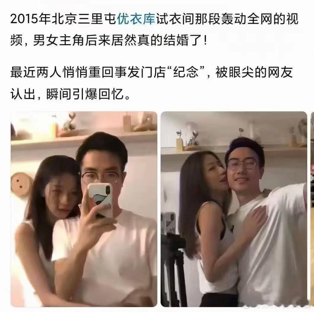 你们来评论吧 