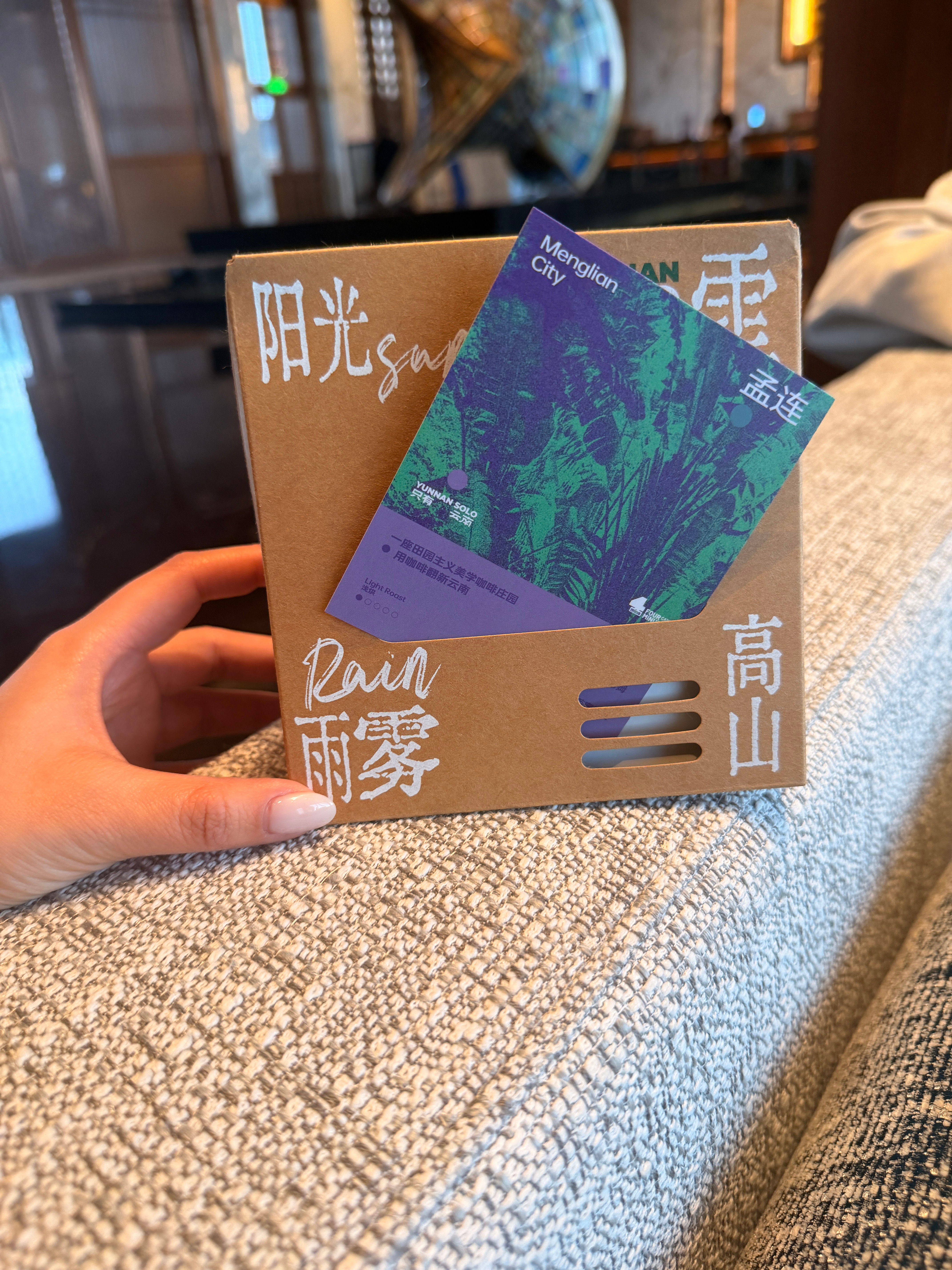 胖豆做任务打卡的礼物🎁可以送给你吗？趁热打铁 评论区抽个宝宝！！送你咖啡豆🫘