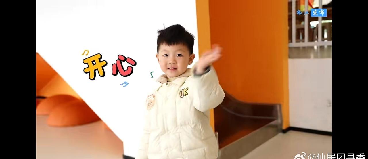 台州小时托解锁家门口带娃自由依托邻里中心、党群服务中心、卫生院等场地打造“15分