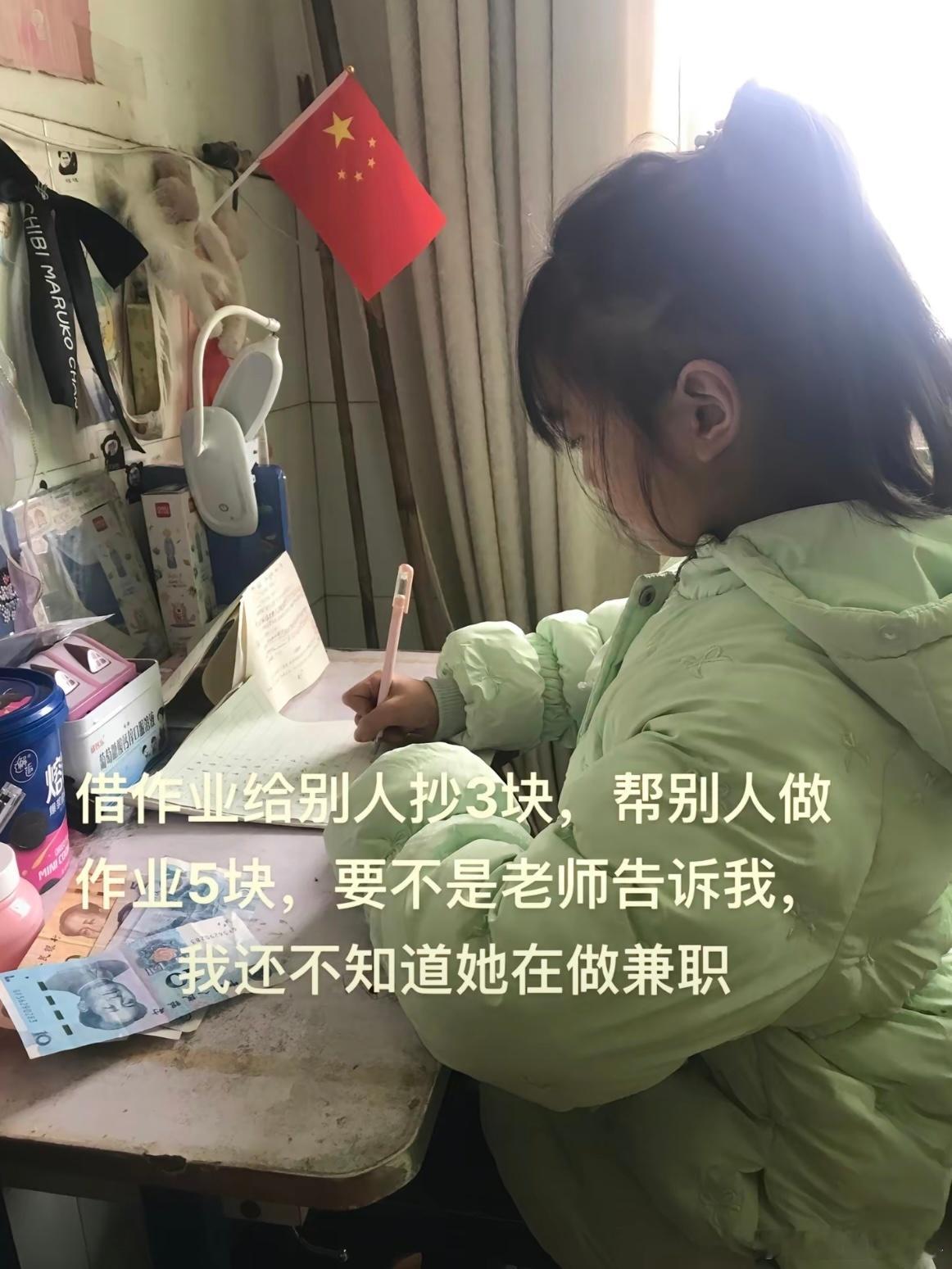 不会带团队就只能自己干到si ​​​