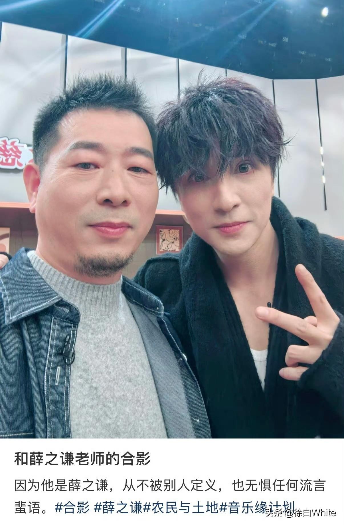 3月3日，薛之谦方首次发声回应
否认李雨桐所说言论，称李雨桐多次试图联系薛之谦，