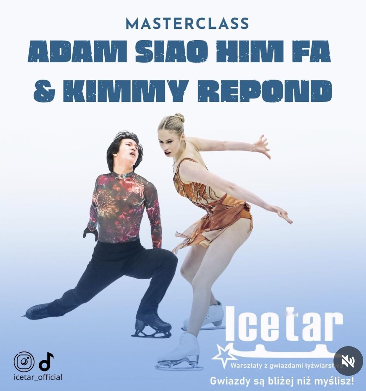 Kimmy Repond＆萧传文的情侣档大师课，在陆地指导和冰上训练之外，设置了