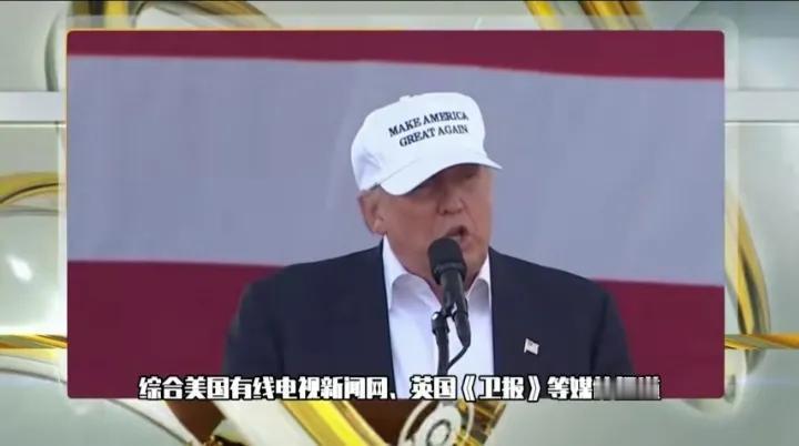 两个年过七旬八旬的老人最后比拼美国大选，这也是这么多年第一次！这至少证明几个问题