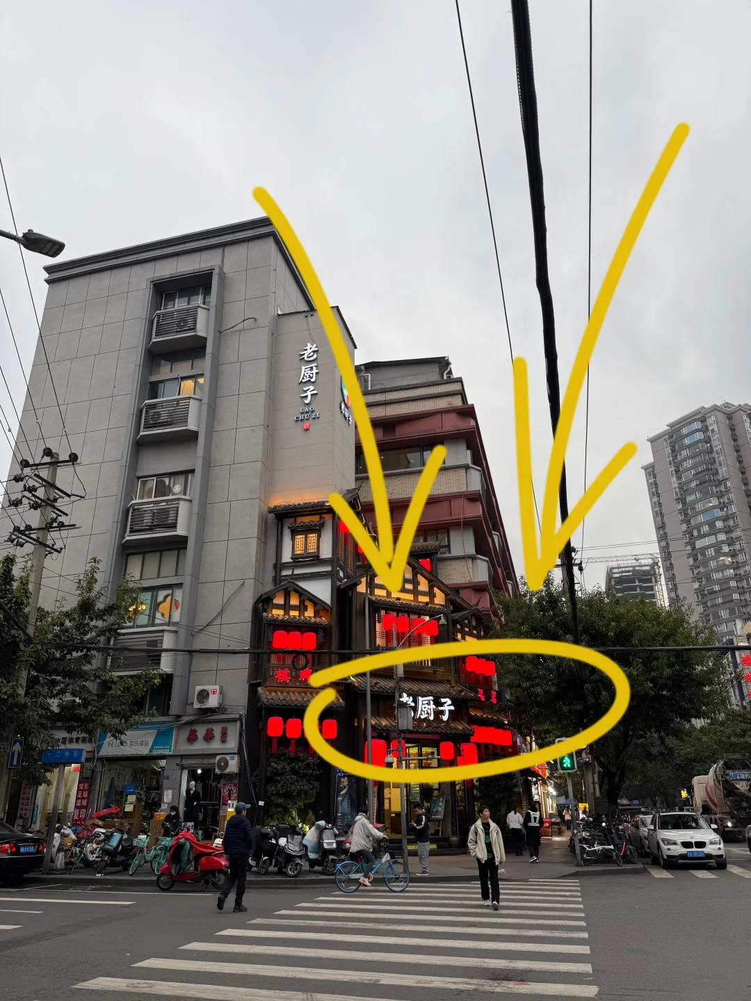 （成都）可以永远相信老辈子些爱去的馆子！！