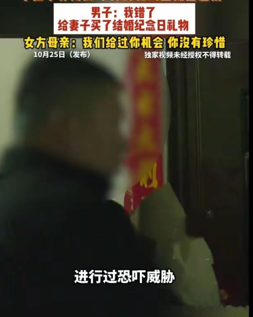 这人配有老婆吗？河南，一男子与妻子新婚一年，妻子聊备孕时，说让他戒烟戒酒，还得存