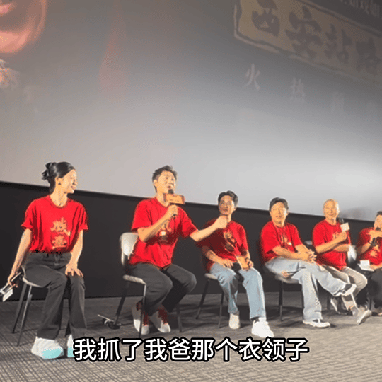 陈大愚谈跟陈佩斯飙戏很爽 是谁已经等不及想要看陈大愚和陈佩斯会给我们带来的精彩演