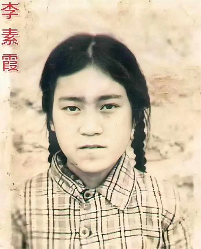 有没有人见过这个人
她叫李素霞，1970年出生的，家是山西省运城市新绛县龙兴镇。
