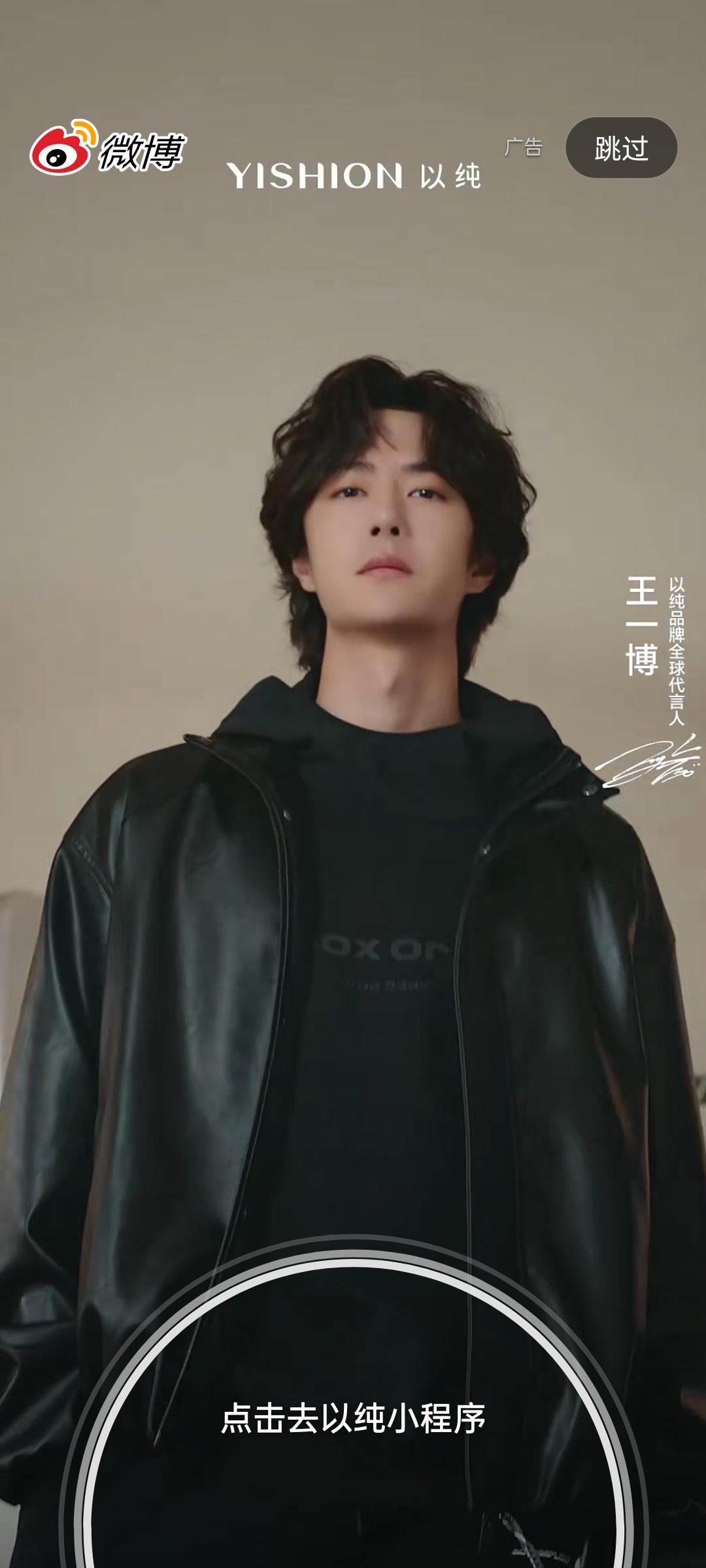 本来想睡前炫耀一下手速的，结果吃了一嘴狗粮，行吧，美美的睡啦[笑cry] ​​​