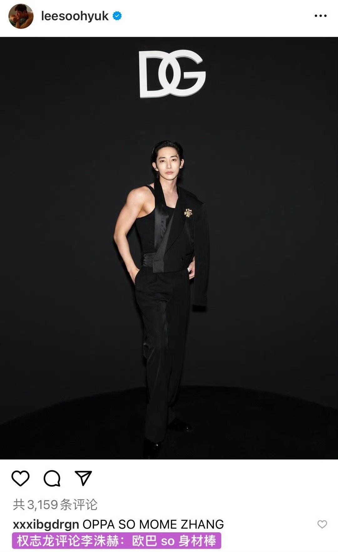 #权志龙评论李洙赫##权志龙李洙赫你俩有点暧昧了#权志龙评论李洙赫，可以可以 ​