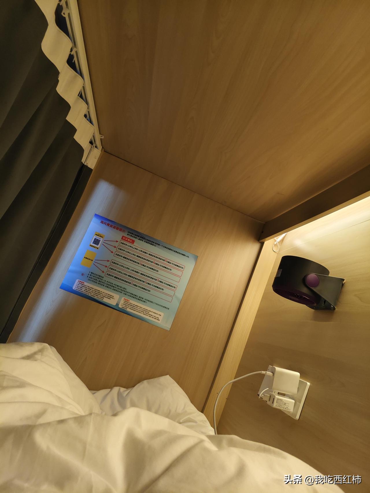 找工作第三天，我在青旅厕所哭了一小时
我开始理解为什么那么多人找工作会在夜晚迷茫