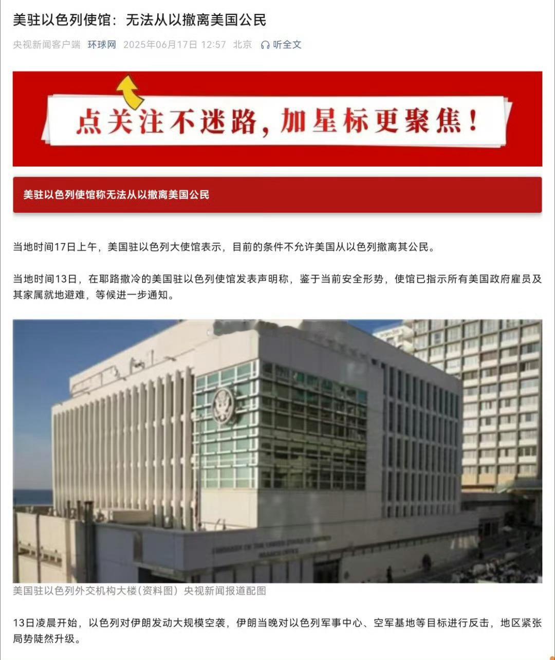 听天由命？ ​​​