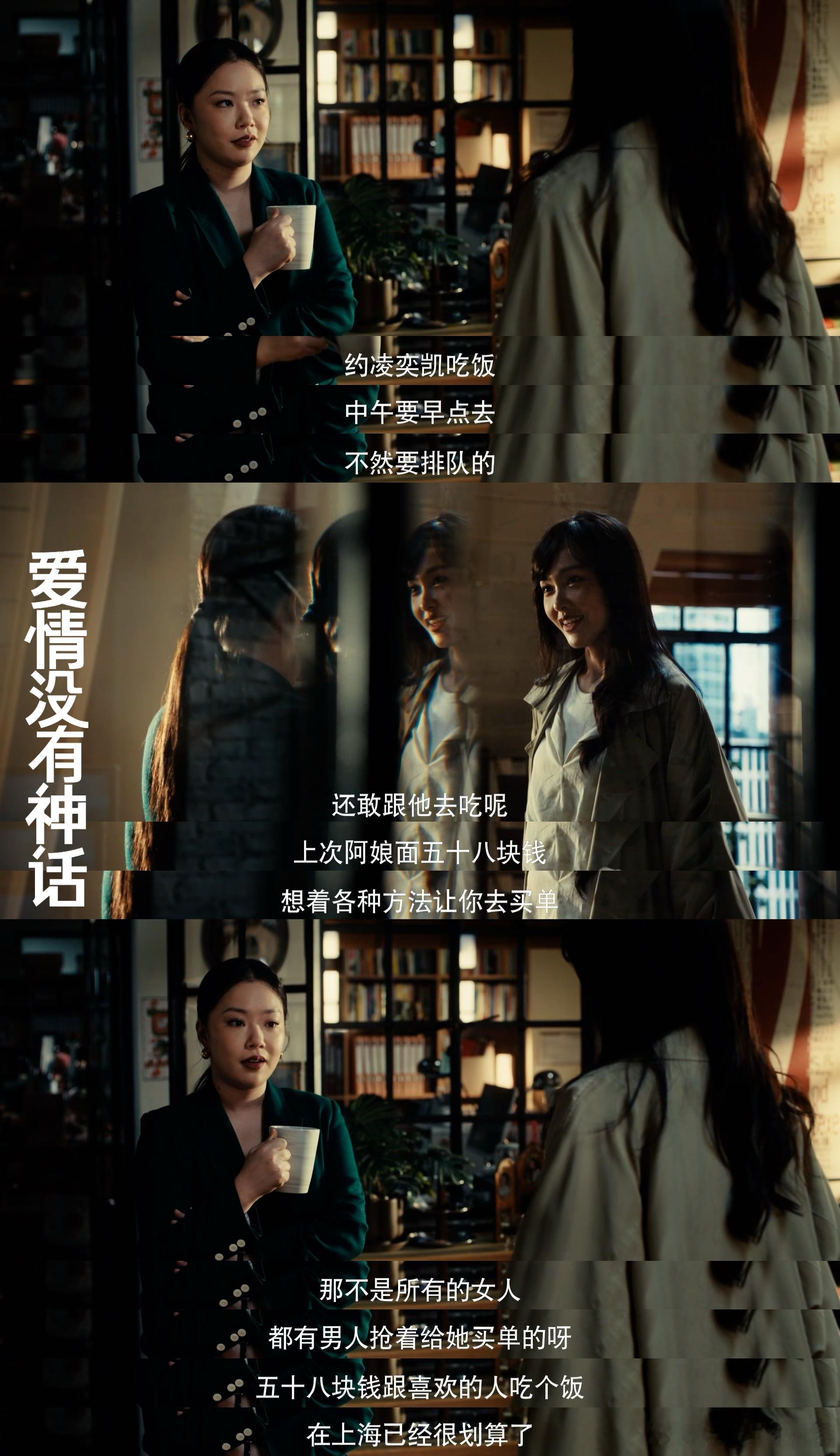孟子义朱珠包场唐嫣新剧 看到孟子义朱珠包场消息直接破防！内娱女星之间的温暖互助太