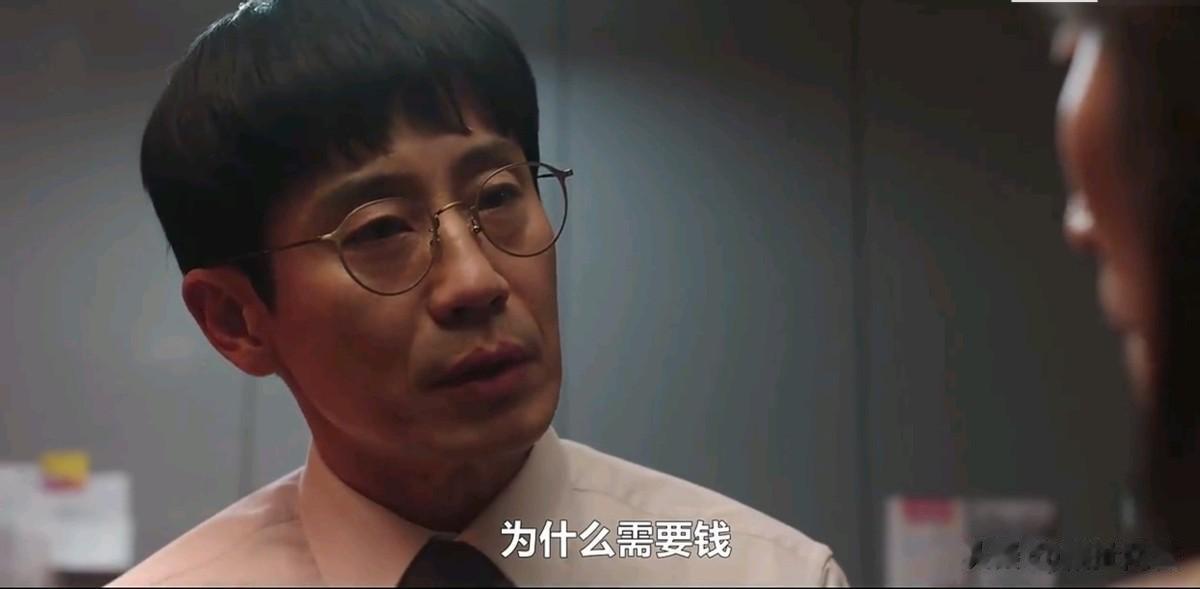 这算韩版《狂飙》？
《恶人传记》讲述了一个中年男人被逼无奈，从一个老实人变成恶棍