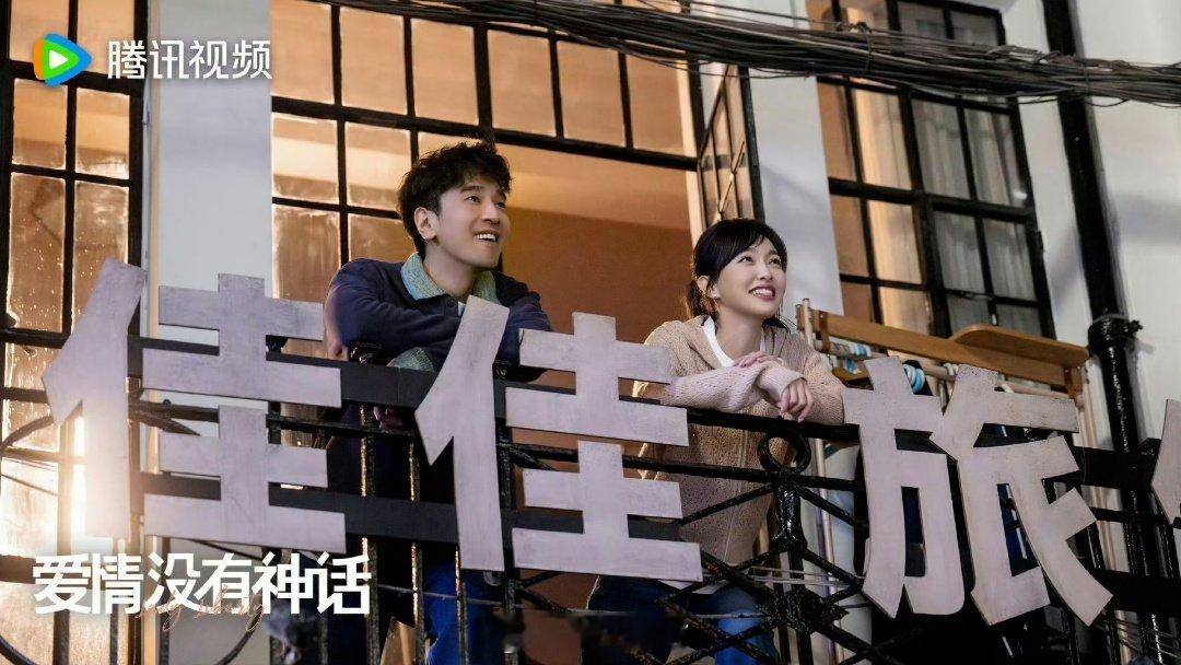 爱情没有神话央八定档唐嫣、赵又廷领衔主演的新剧爱情没有神话 央八播出，爱与不爱皆