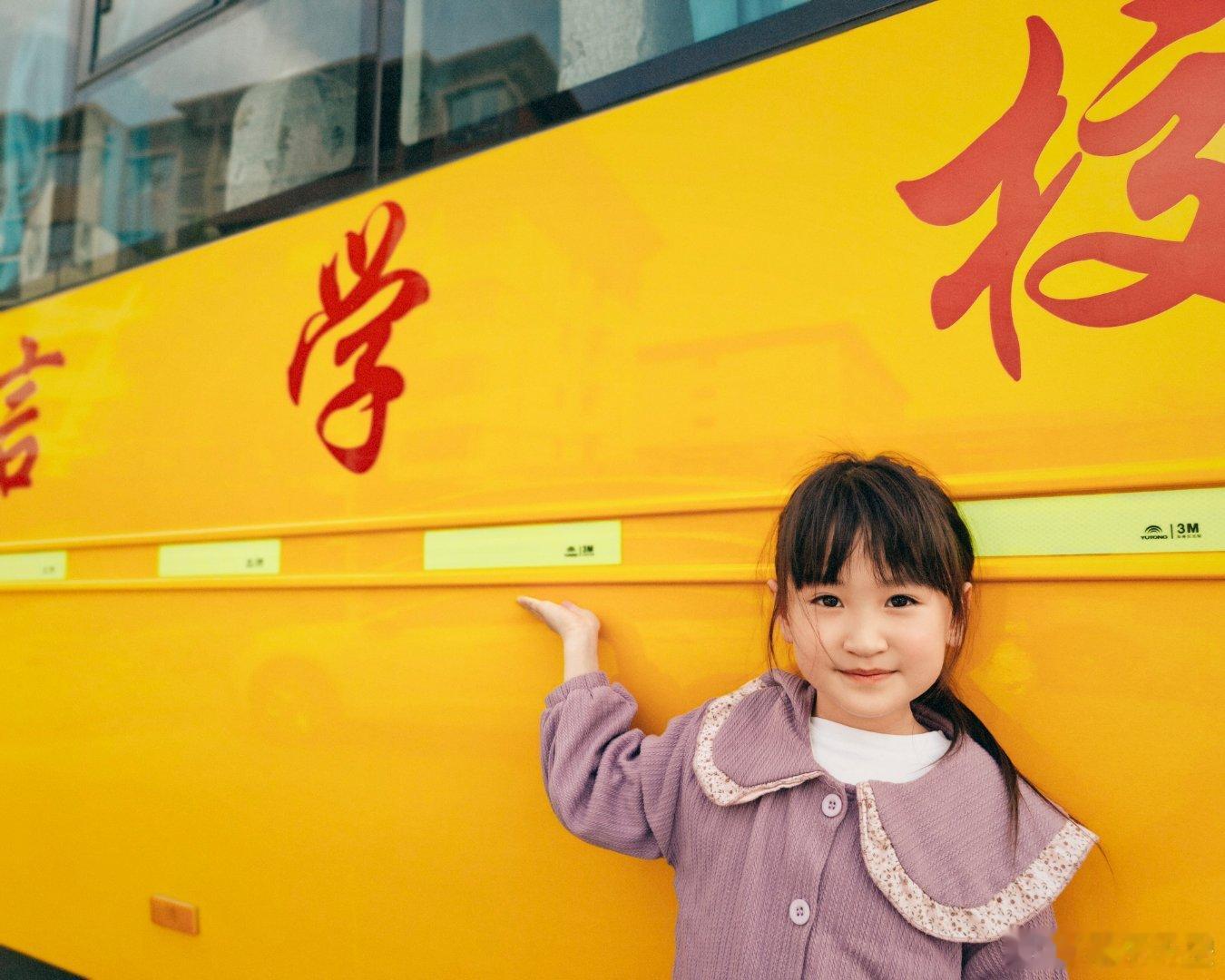 荣耀MagicV6 镜头里的鲜活人生周末逛公园随手用荣耀MagicV6记录，Ai