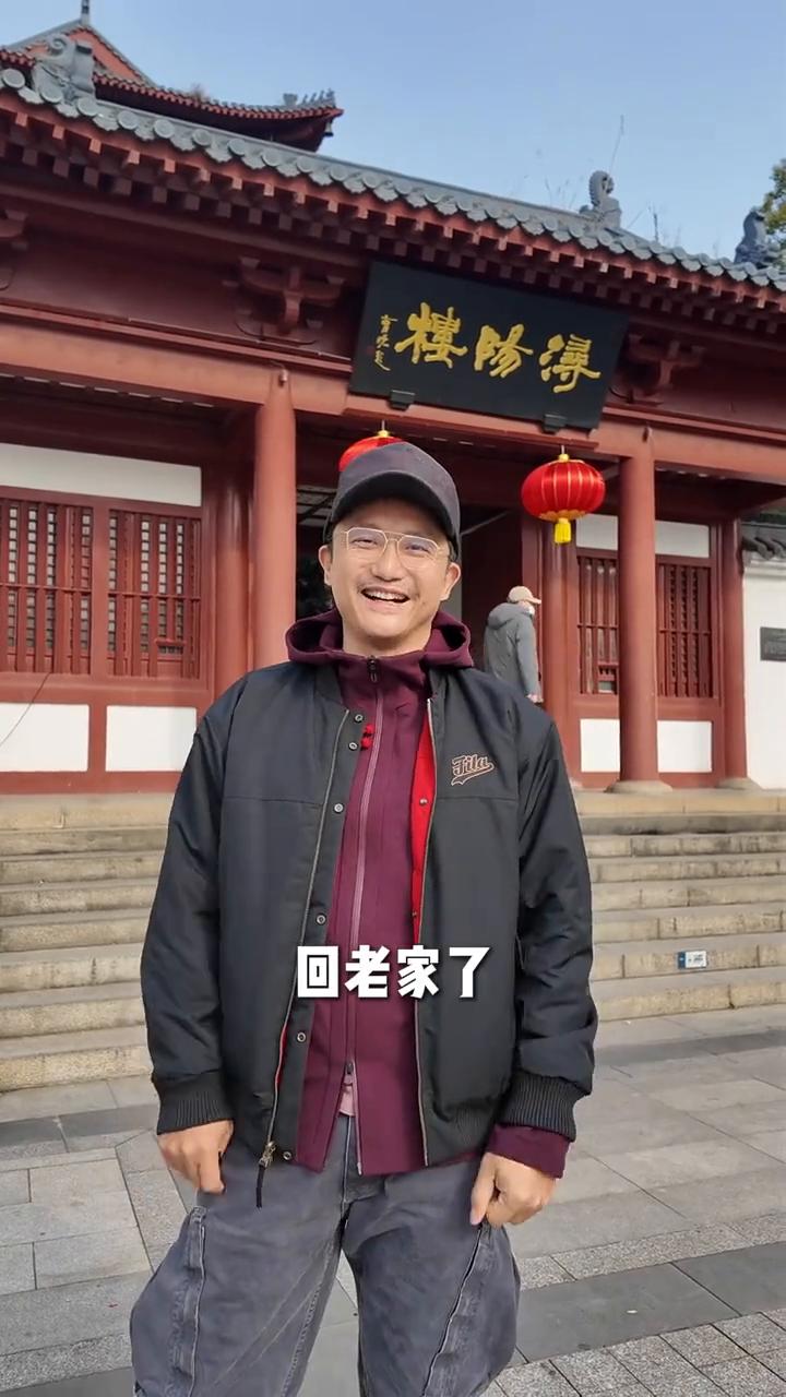 《小敏家》。
我九江的就叫好，金波回老家了，回家的感觉真好。浔阳楼，金波回江西老