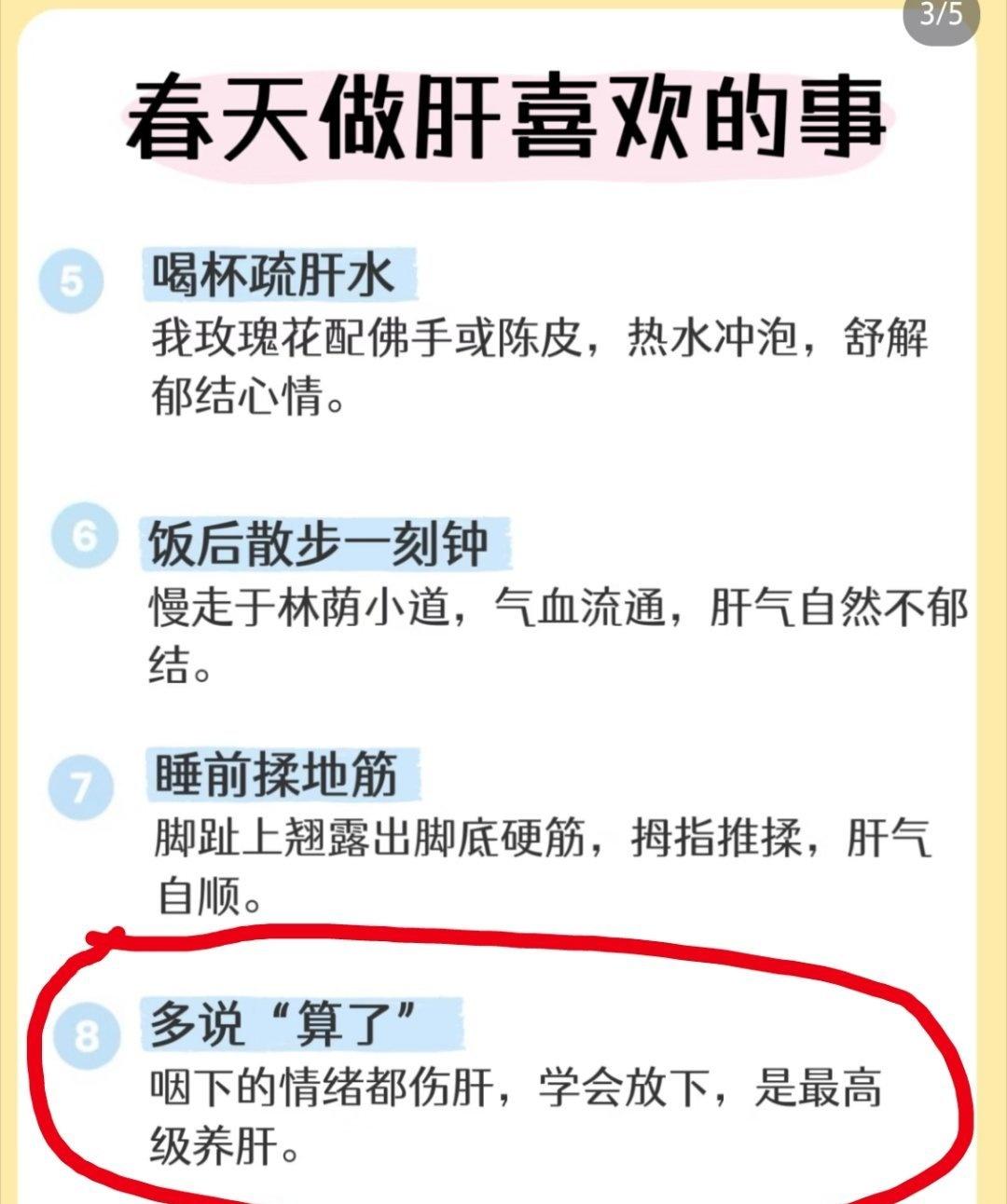 摩登兄弟 

我最近口头禅
🎶不然算了吧
原来在这
哈哈哈啊哈哈
@摩登兄弟刘