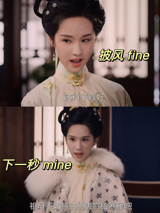 都都好会演❗️全员装❗️太有反差感了❗️