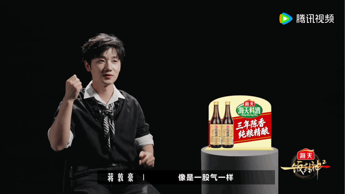 樊振东蒋敦豪瞿颖没有不光盘的义务 樊振东厨综首秀吃美了一饭封神干饭名场面，樊振东