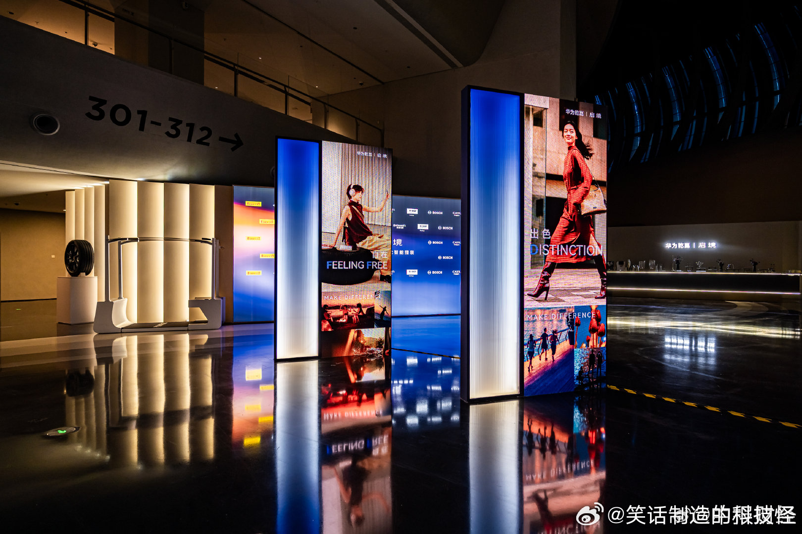 3月17日，启境品牌发布会暨GT7全球首秀在广州南沙大湾区文化体育中心启幕，启境