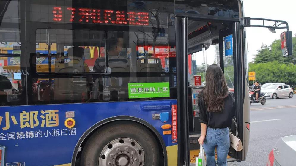 《公交车坐多远都是两块钱，你猜能赚到钱吗？》
 
你是不是也有过这个疑问？不管从