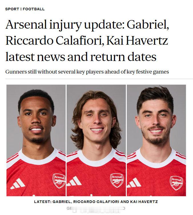 伦敦标准晚报：对阵埃弗顿赛前，阿尔特塔说道：“像之前受伤时那样，加布里埃尔一直在