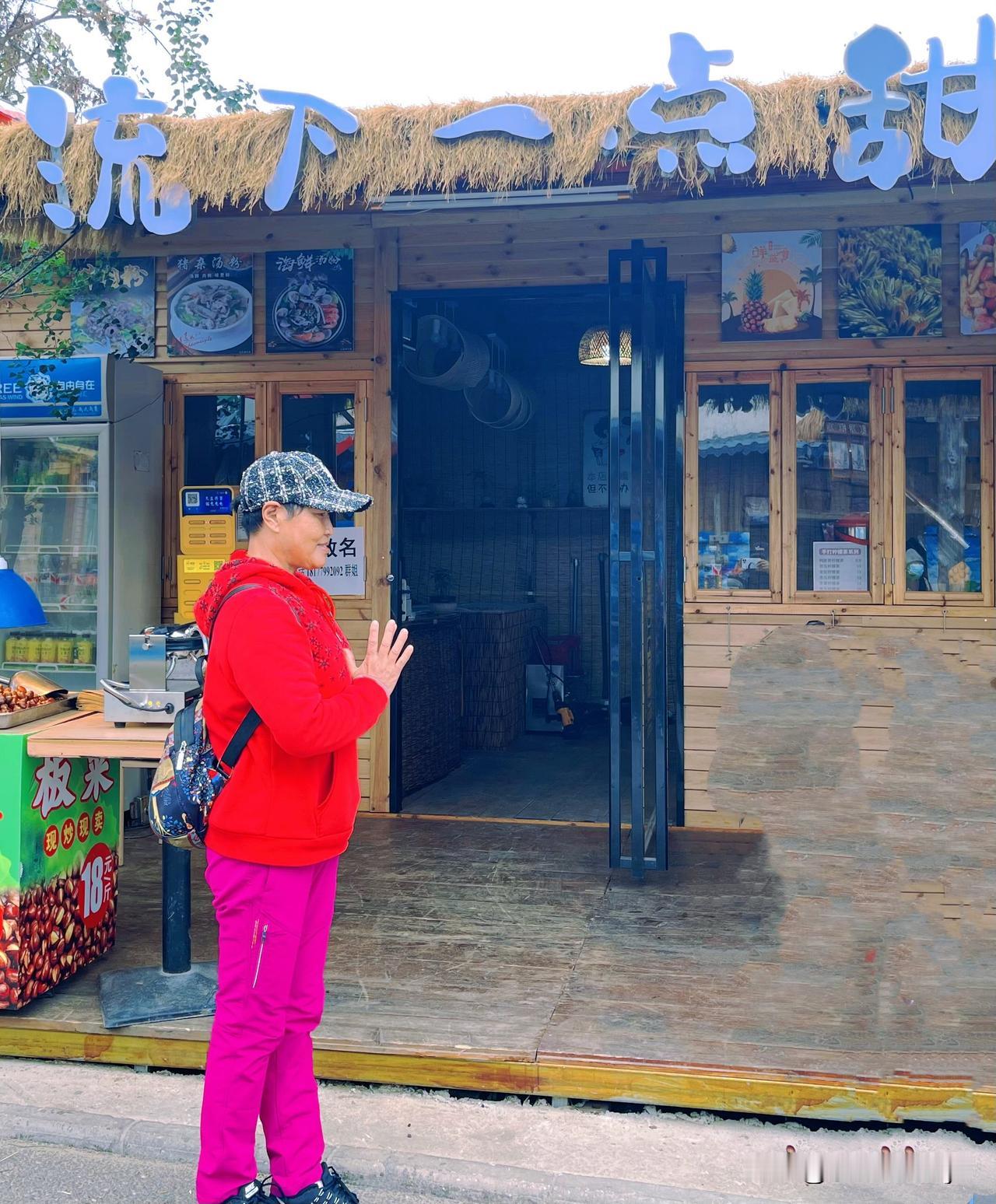 用一张图片证明你在广西在广西时刻～