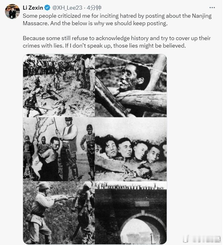 日本共同社自15至16日所做的全国电话民调，对高市早苗的“出动日本自卫队”的狂言