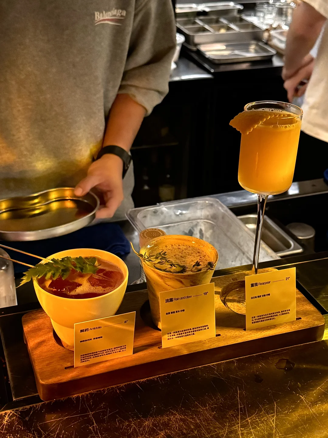 济南著名分手酒吧。。。。。😨😨