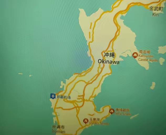 你有没有想过？地图上的一字之差，背后可能藏着百年的血泪故事！昨天用导航时无意间看