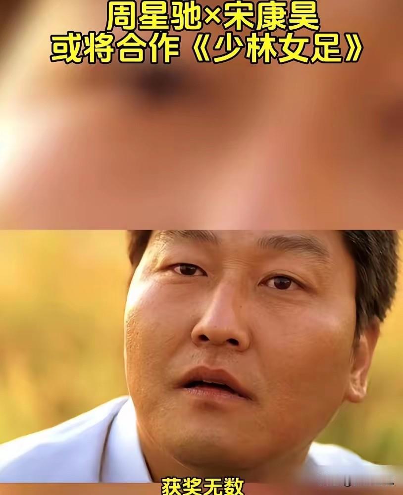 没有周星驰出演的周星驰电影没有灵魂！只能说，周星驰生错了时代，他那种无厘头的搞笑