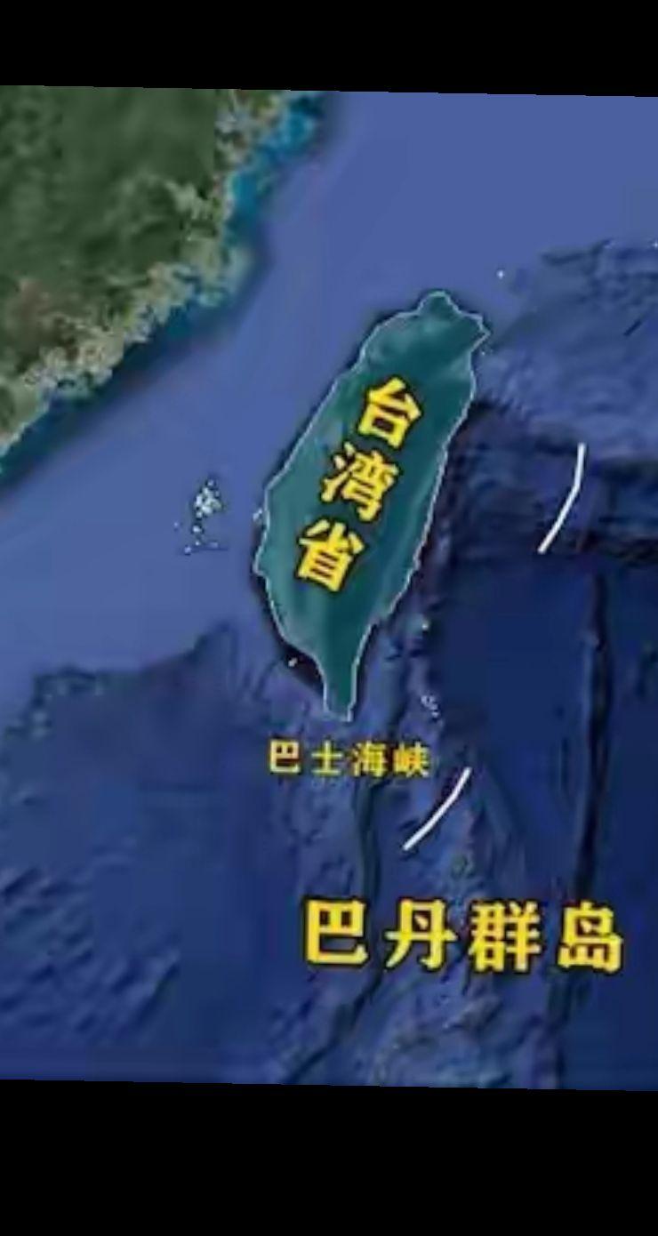 中国，台湾省