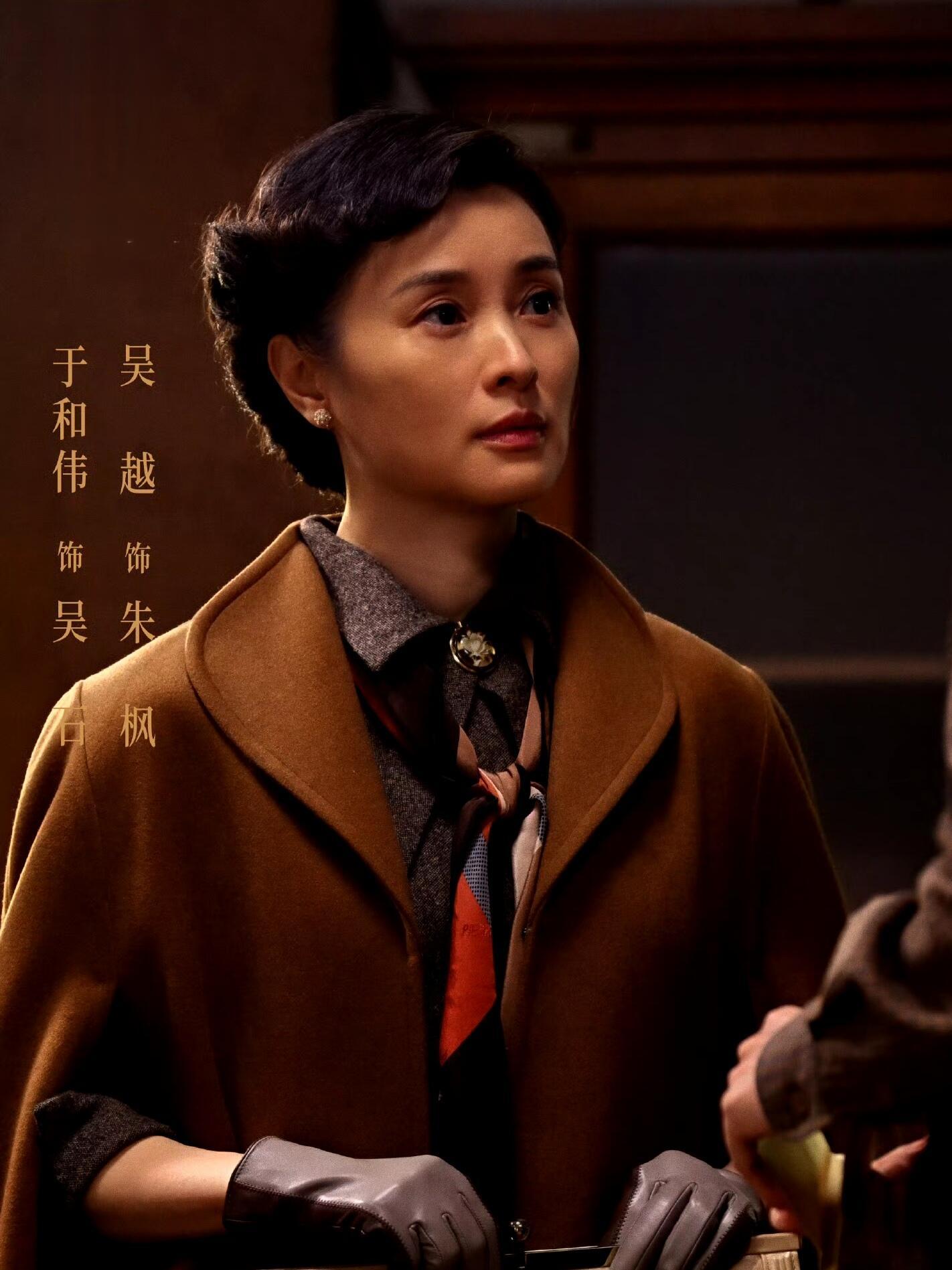 从白玉兰评委画像预测视帝视后 评委的“全剧质感优先”原则凸显。于和伟《沉默的荣耀