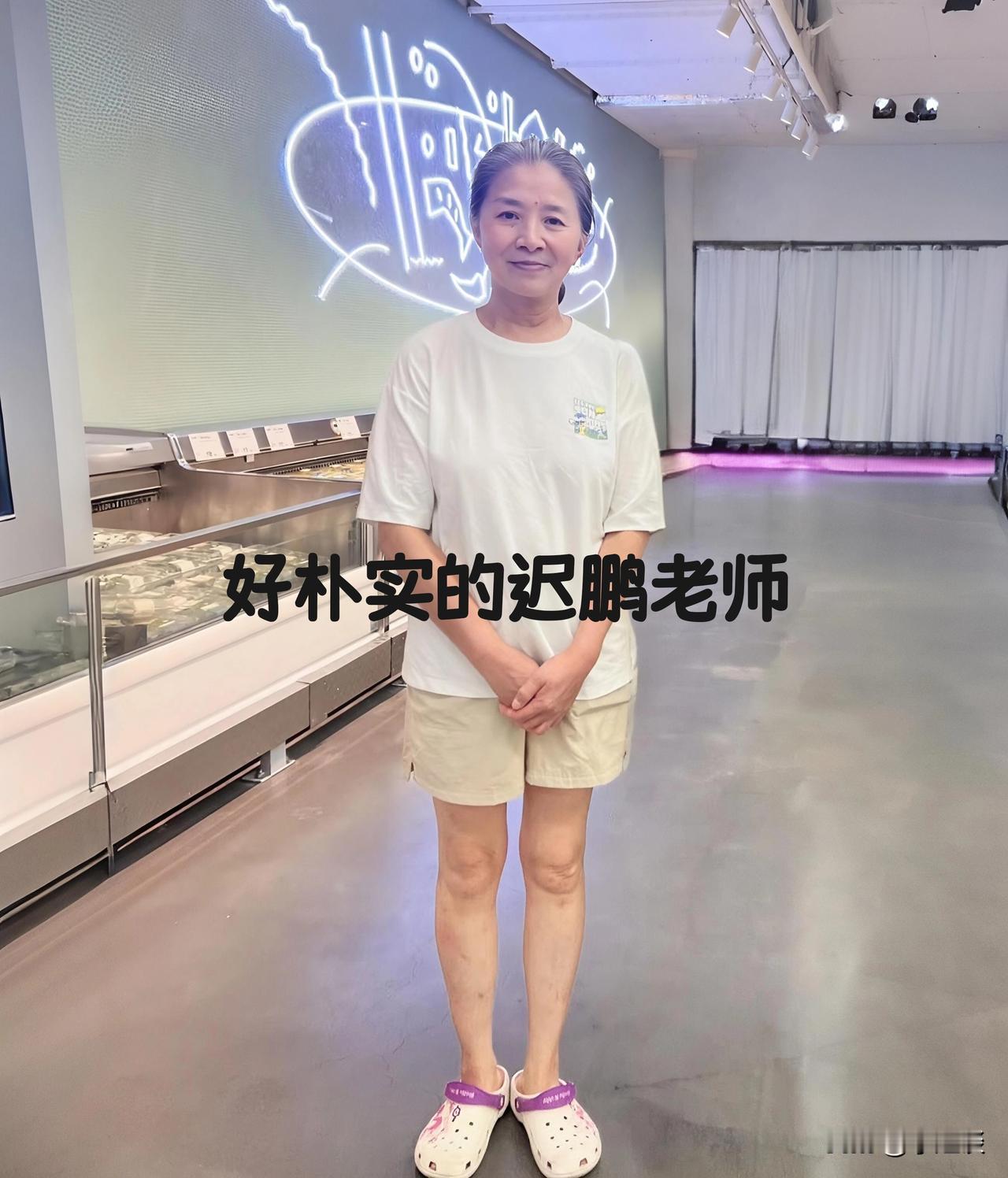 我敢打包票

大脚娘

是迟鹏这辈子遇到的最好的角色了

以前池鹏也演过很多精彩