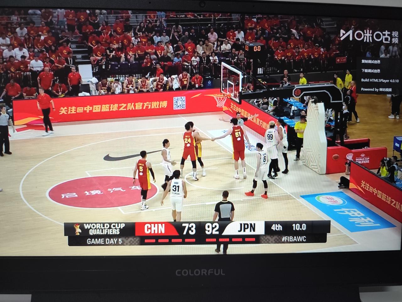 天塌了 ，中国男篮惨败日本男篮19分！！！出线堪忧！！
篮球世界杯亚洲区预选赛中
