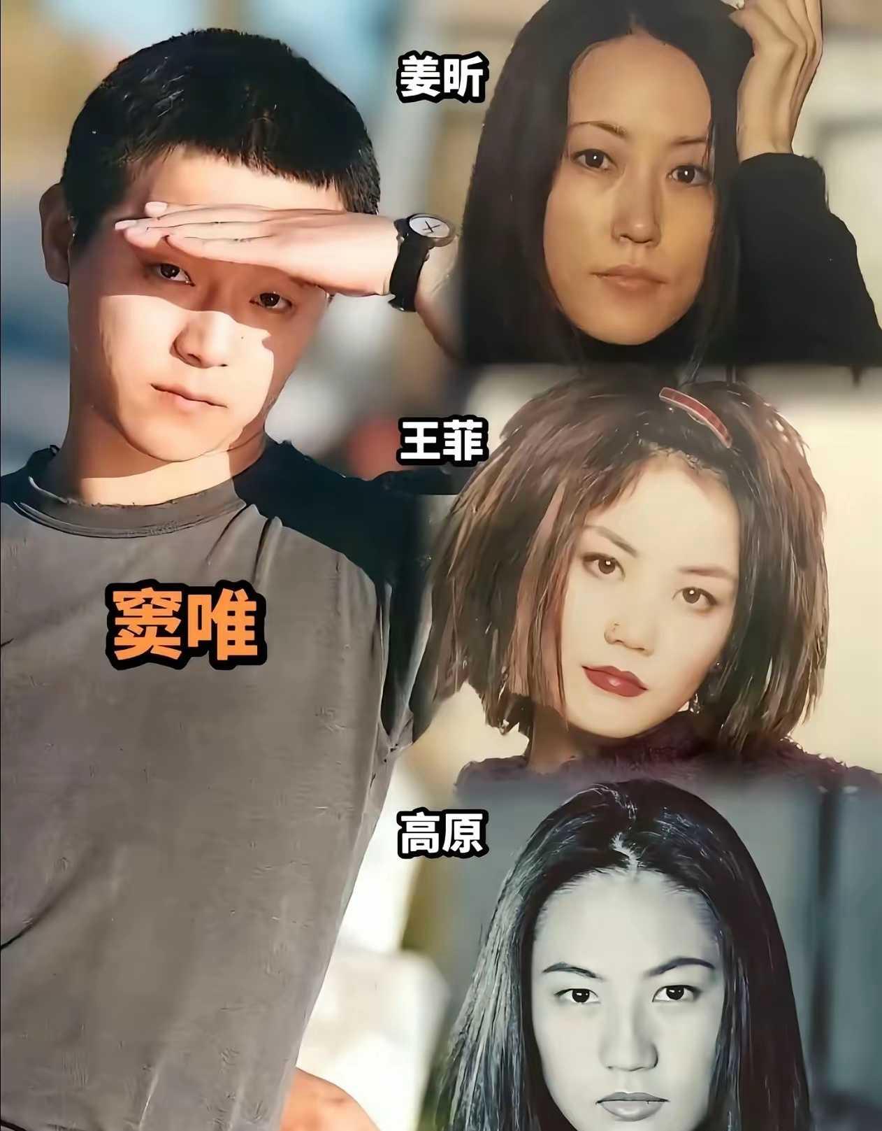 别看高远现在像大妈