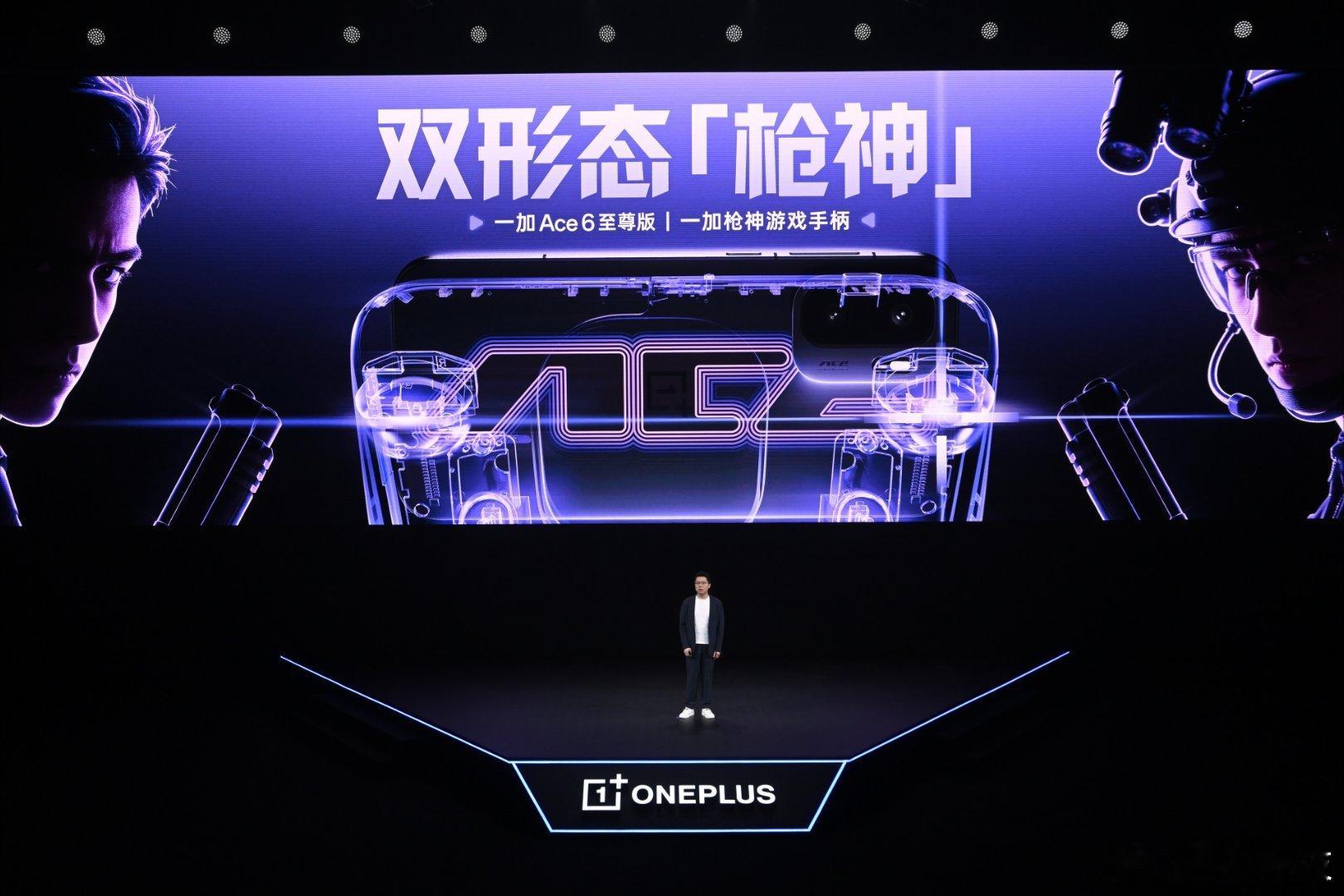 一加中国区总裁李杰表示，过去五年一加持续投入游戏技术研发，与主流游戏深度合作，搭